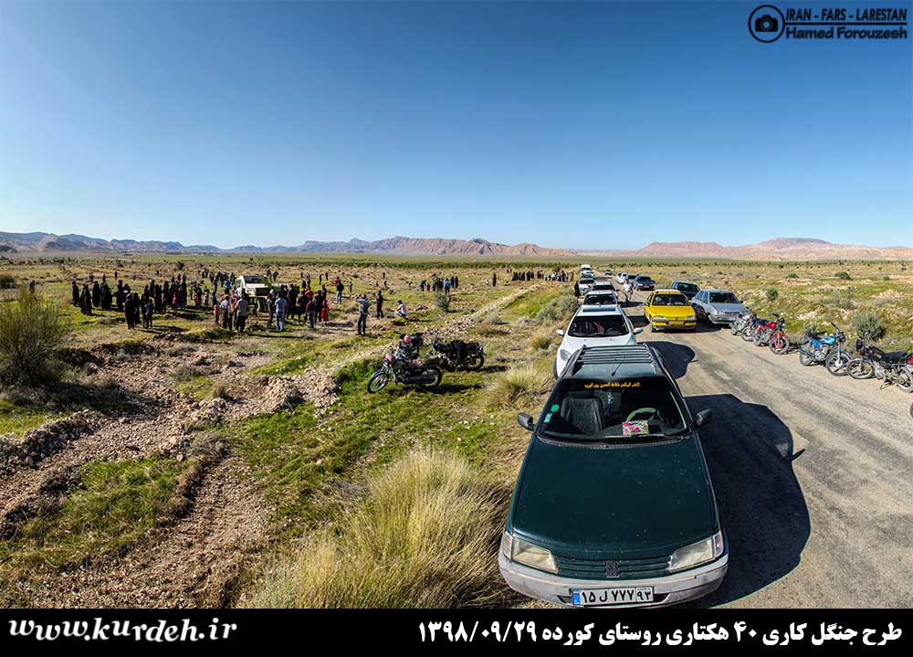 تصویر وجود ندارد